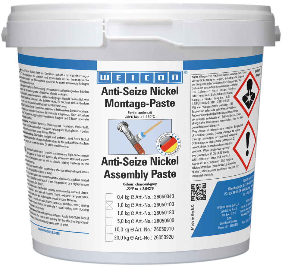 Anti-Seize Nickel | Pasta smarująca i antyadhezyjna odporna na wysokie temperatury